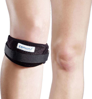 2S Paramedical 10.04.016 Patella Tendon Strap Black