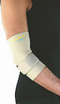 Ortholand Object 8232 Elbow Brace for Epicondylitis in Beige color