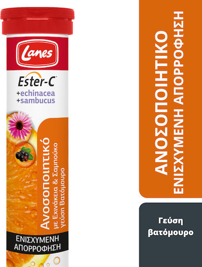 Lanes Ester-C Echinacea & Sambucus Βιταμίνη για Ενίσχυση του Ανοσοποιητικού, τo Δέρμα & Αντιοξειδωτική δράση 500mg Πορτοκάλι 20 αναβράζοντα δισκία