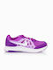 Nike Dart 11 Sport Shoes Running Purple