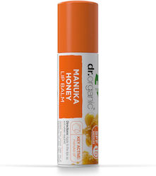 Dr.Organic Lip Balm 5.7ml