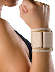 Anatomic Help 3050 με Δέσιμο Μπεζ