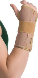 Alfa Care AC-1016 Wrist Splint 20cm Beige