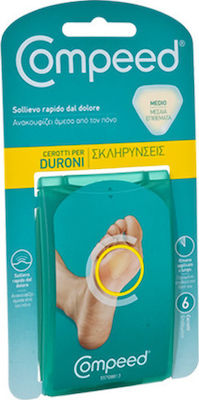 Compeed Επιθέματα Duroni με Gel για τους Κάλους Medium 6τμχ