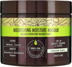 Macadamia Nourishing Moisture Μάσκα Μαλλιών 60ml Macadamia Nourishing Moisture Μάσκα Μαλλιών 60ml