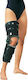 Ortholand Regain Patellofemoral Splint