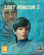 Lost Horizon 2 Steelbook Ausgabe PC-Spiel