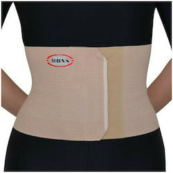 Johns 11000 Back Brace with Stays 18cm