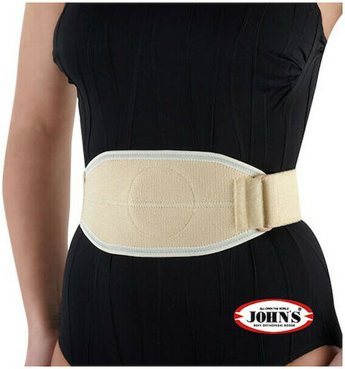 Johns 10880 Ελαστική Ζώνη Ομφαλοκήλης Ύψους 10cm σε Μπεζ χρώμα