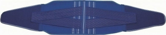 Adco 04420 Back Brace For Pain Relief Neoprene Height 30cm in Blue Color