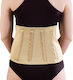Anatomic Help 3043 Back Brace For Pain Relief Neoprene with Stays in Black Color