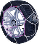 Michelin 1MX 80 Αντιολισθητικές Αλυσίδες με Πάχος 9mm για Επιβατικό Αυτοκίνητο 2τμχ