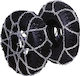 Autoline Cross-type Anti-slip Chains Thickness 9mm Truck 2pcs 21751