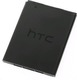 HTC S950 Съвместима заместителна батерия 1650mAh за