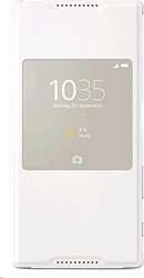 Sony Book White (Xperia Z5)