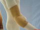 Kappa Care 20301 Elastic Elbow Brace Beige
