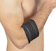 Anatomic Help 0062 Περιαγκωνίδα για Επικονδυλίτιδα σε Μαύρο χρώμα
