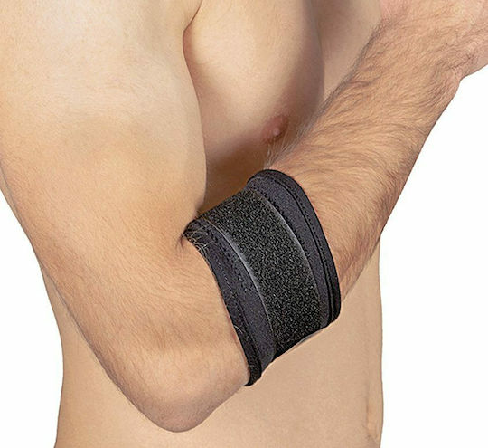 Anatomic Help 0062 Περιαγκωνίδα για Επικονδυλίτιδα σε Μαύρο χρώμα