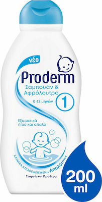 Proderm Σαμπουάν & Αφρόλουτρο No 1 με Χαμομήλι 200ml