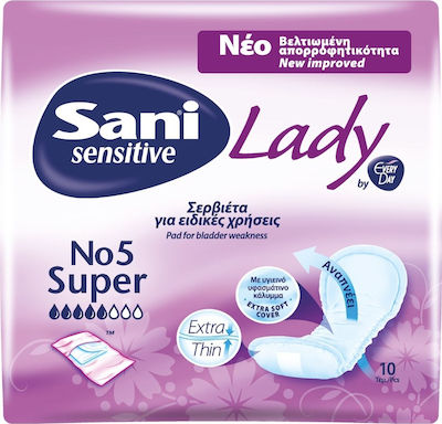 Sani Sensitive Lady Super Γυναικείες Σερβιέτες Ακράτειας Κανονικής Ροής 5 Σταγόνες 10τμχ