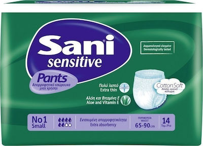 Sani Sensitive Incontinence Underwear Small 14pcs