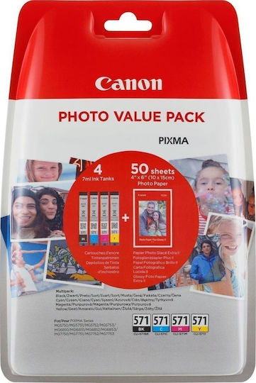 Canon CLI-571 Γνήσιο Photo Value Pack με 4 Μελάνια Εκτυπωτή InkJet Κίτρινο / Κυανό / Ματζέντα / Μαύρο (0386C006)