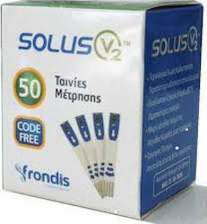 Biosense Solus V2 Blutzuckerteststreifen 50Stück