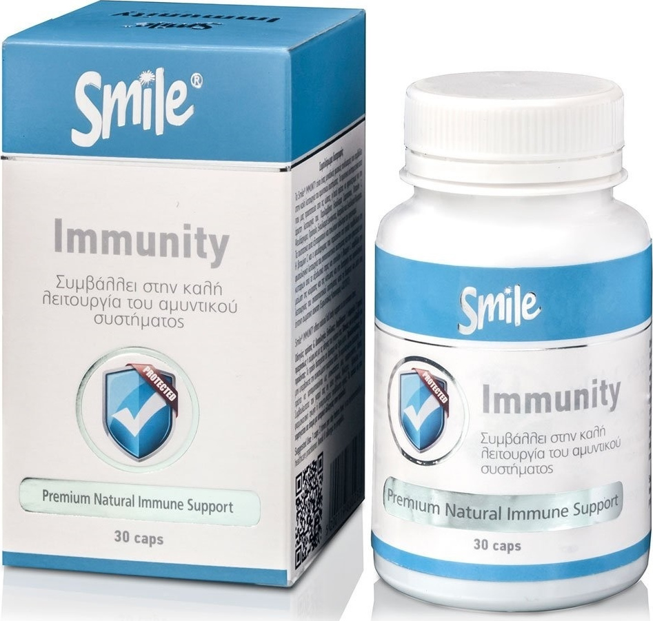 AM Health Smile Immunity Συμπλήρωμα για την Ενίσχυση του Ανοσοποιητικού 30 κάψουλες