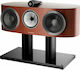 Bowers & Wilkins Diamond HTM1 D3 Hi-Fi Speaker Central 500W 3 No of Drivers W85xD34.2xH33cm. Rose