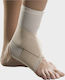 Anatomic Help 1601 Επιστραγαλίδα σε Μπεζ χρώμα