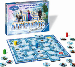 Ravensburger Board Game Λαβύρινθος: Ψυχρά & Ανάποδα for 2-4 Players 4+ Years (EN)