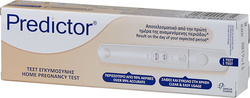 Predictor Pregnancy Test 1τμχ Τεστ Εγκυμοσύνης