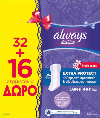 Always Dailies Extra Protect Large Сервиетки за Силен поток 2.5 Капки 32бр & 16бр