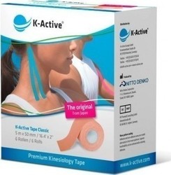 K-Active Tape Classic Ταινία Κινησιοθεραπείας 5cm x 5m