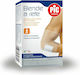 PiC Solution Bende A Rete για τον Αγκώνα Ελαστικός Διχτυωτός Επίδεσμος Συγκράτησης