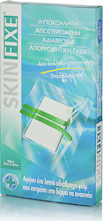 Pharmasept Skinfixe Νew Waterproof & Sterilized Plasters 20x10cm 5pcs