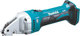 Makita Battery Powered Shear 18V Solo