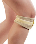 Anatomic Help 3029 Patella Tendon Strap Beige