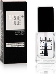 Erre Due Top Coat Uscare Rapidă 12ml