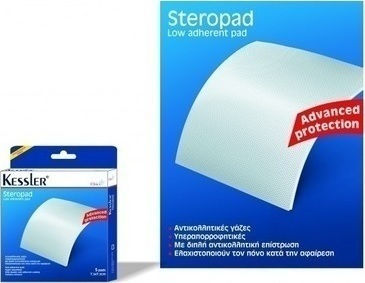 Kessler Steropad Sterile Gaze 5x5cm 5pcs