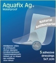 Kessler Aquafix Αυτοκόλλητες Γάζες