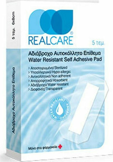 Real Care Wasserdicht Selbstklebende Bandagen 8x6cm 5Stück