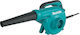 Makita Electric Handheld Blower 600W with Volume Adjustment