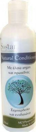 Sostar С Арганово Масло и Протеини Хидратиращ Кондиционер за Суха Коса 250ml