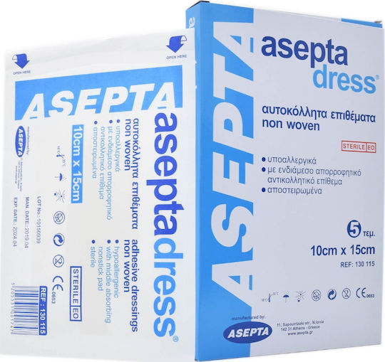 Asepta Dress Αυτοκόλλητες Γάζες 15x10cm 5τμχ