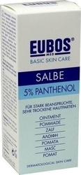 Eubos Salbe 5% Panthenol Feuchtigkeitsspendende Lotion Regeneration für empfindliche Haut 75ml