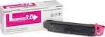 Kyocera TK-5150M Toner Laserdrucker Magenta 10000 Seiten (1T02NSBNL0)