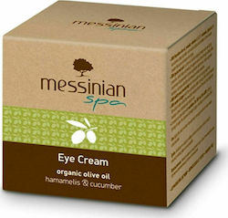 Messinian Spa Creme Augen 30ml Messinian Spa Creme Augen 30ml