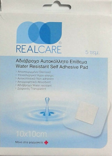 Real Care Waterproof & Sterilized Plasters 10x10cm 5pcs