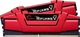 G.Skill Ripjaws V 32GB DDR4 RAM με 2 Modules (2x16GB) και Ταχύτητα 3000 για Desktop